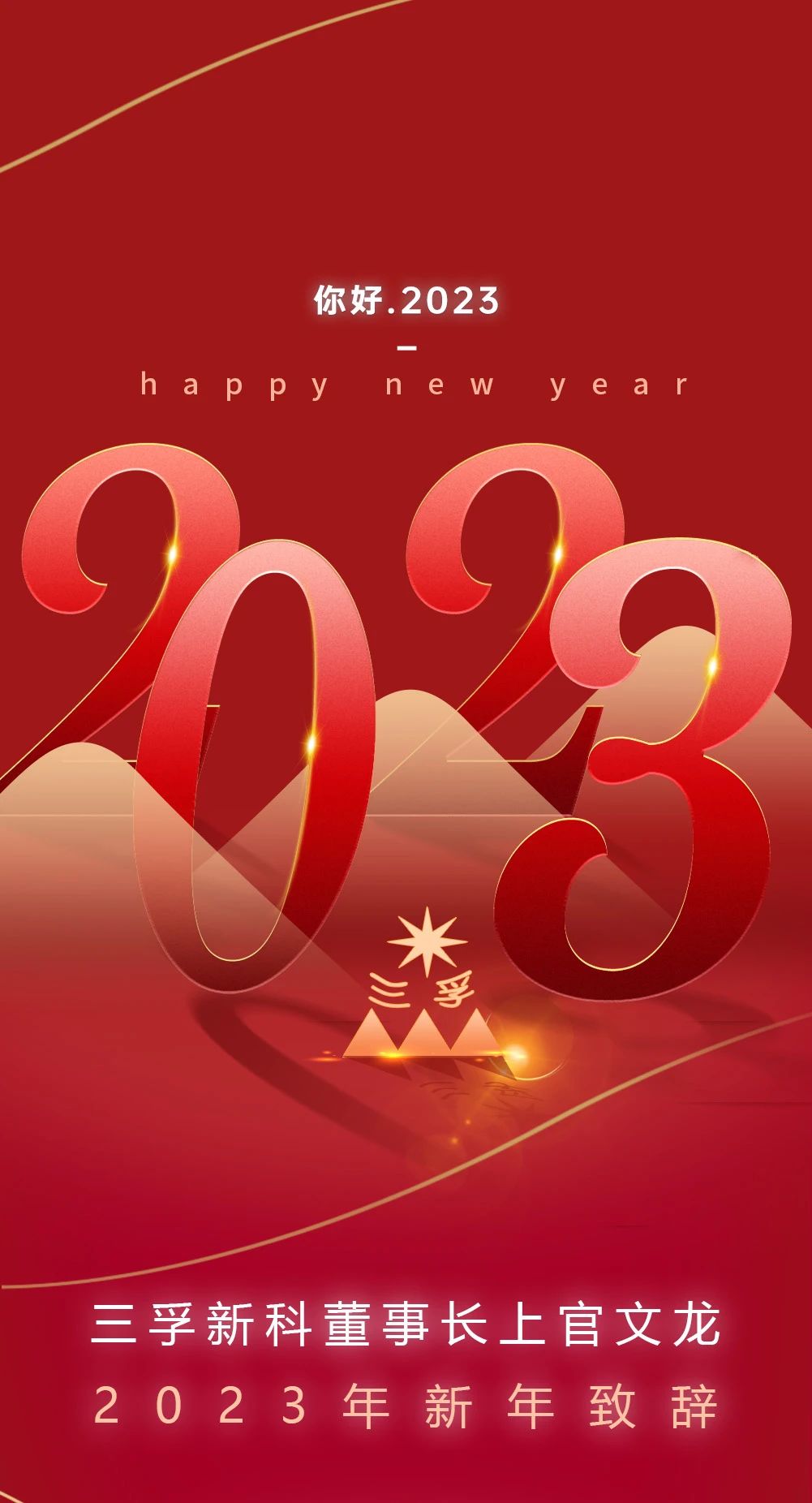 �ƶ�����(����)���¹ٷ���վ