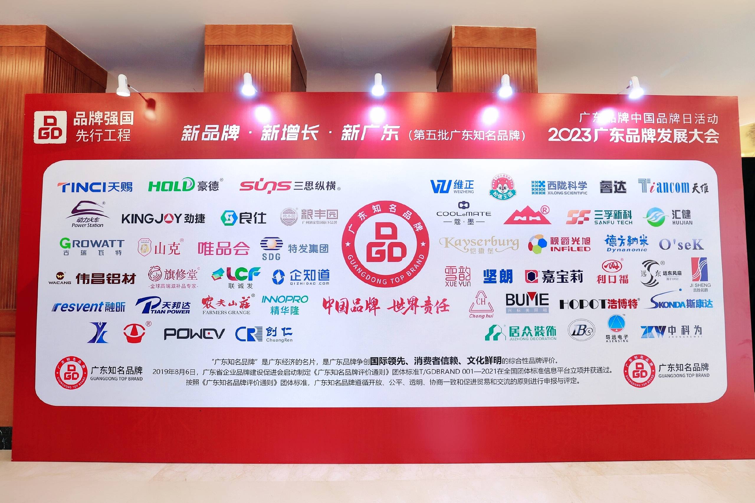 �ƶ�����(����)���¹ٷ���վ