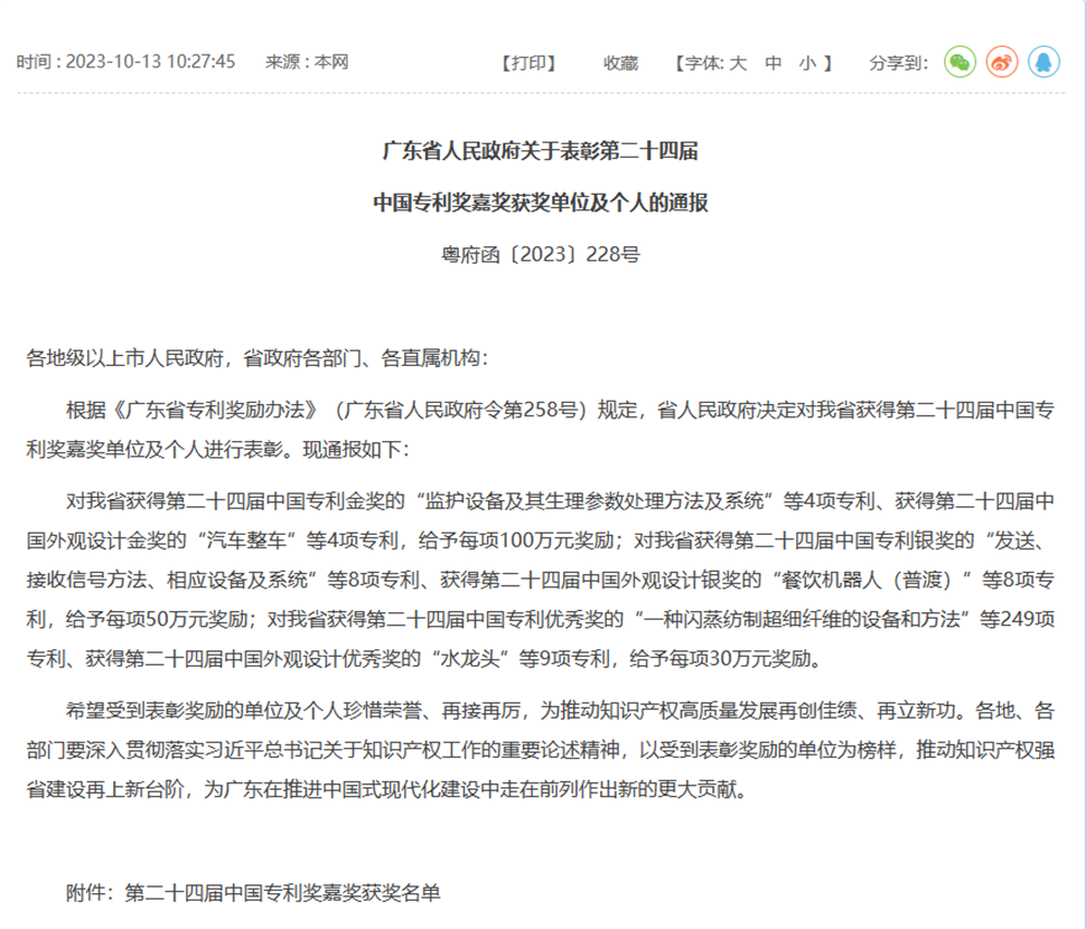 �ƶ�����(����)���¹ٷ���վ