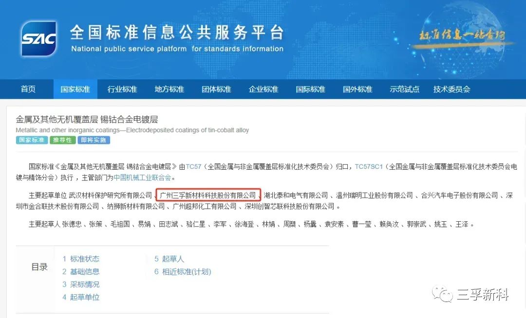 �ƶ�����(����)���¹ٷ���վ