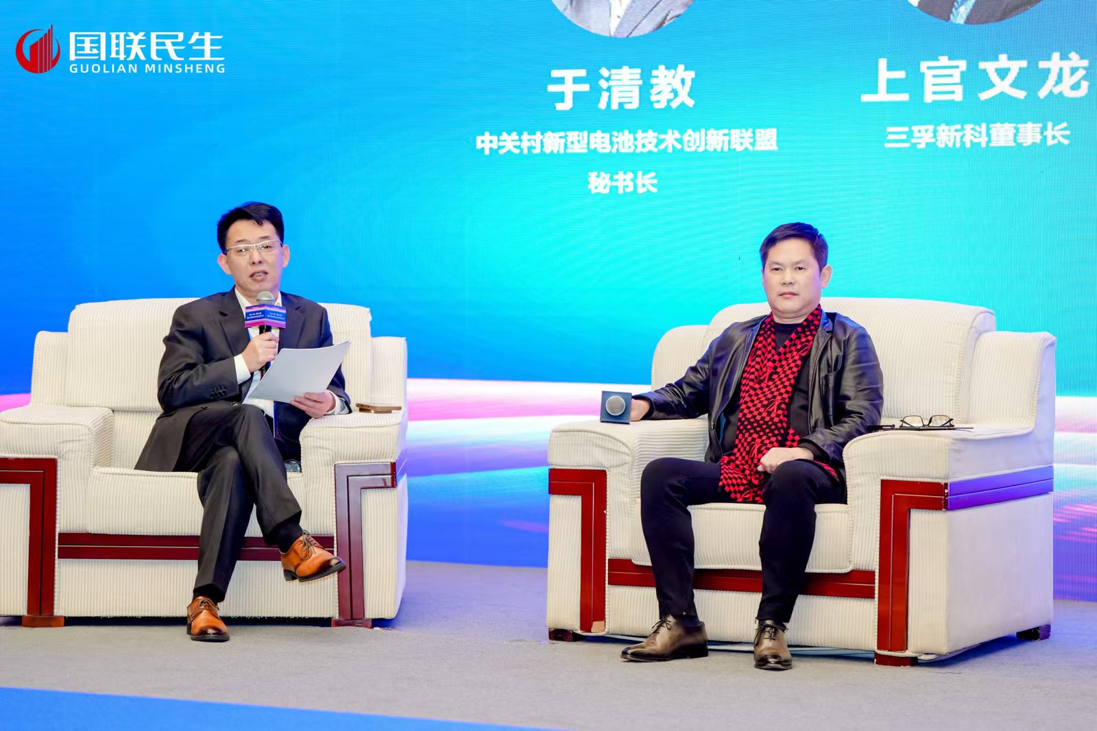 �ƶ�����(����)���¹ٷ���վ